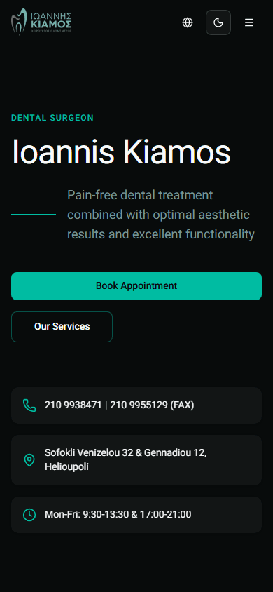 Odontiatros Giannis Kiamos - mobile