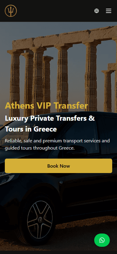 Poseidon Transfers - mobile